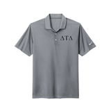 Wear your Delta Tau Delta letters on this performance-driven embroidered Nike polo. Your strong ΔΤΔ Greek letters are neatly embroidered on the left chest.