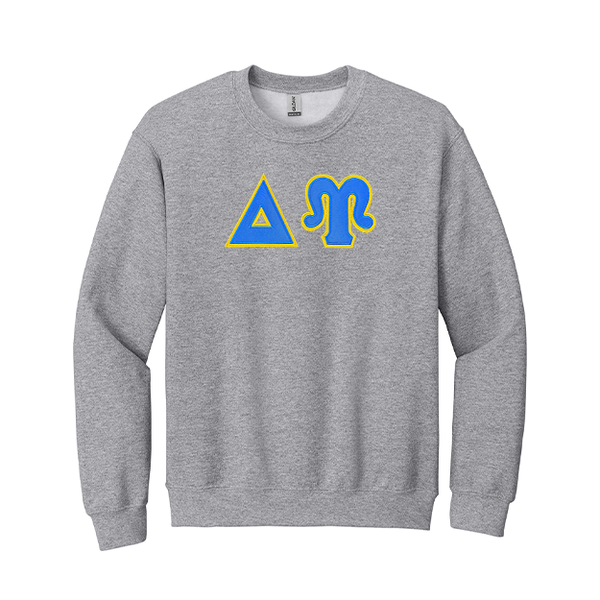 Delta Upsilon Fraternity Sewn on Greek Letter Gildan Crewneck Sweatshirt