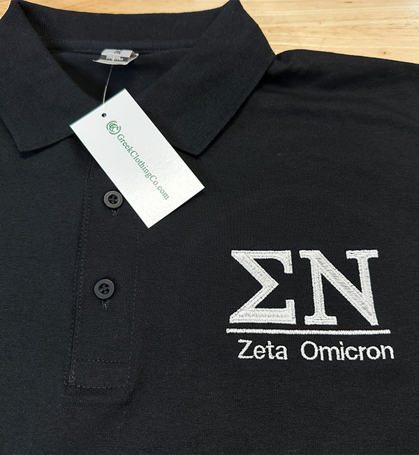 Fraternity Gildan Polo Embroidered Greek Letters With Custom Text Under