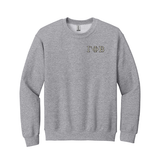 Gamma Phi Beta Sorority Embroidered Greek Letter Gildan Crewneck Sweatshirt.