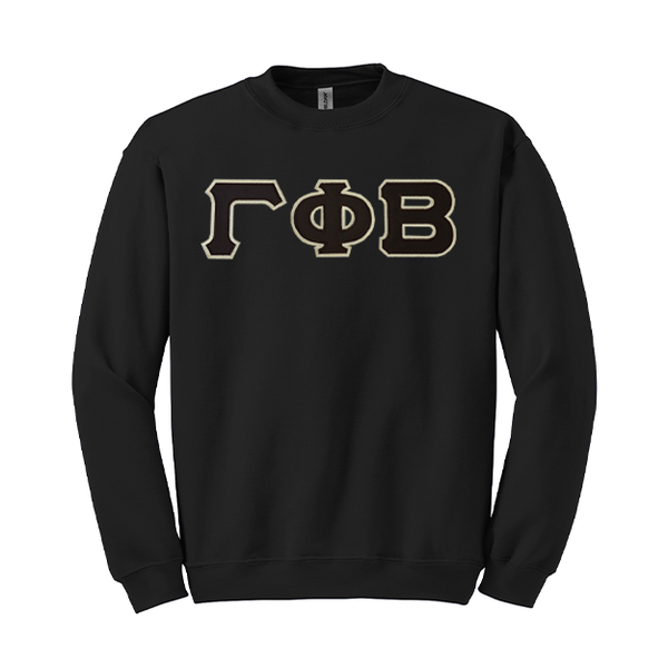 Gamma Phi Beta Sorority Sewn on Greek Letter Gildan Crewneck Sweatshirt.