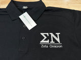 Gildan Polo Embroidered Greek Letters Custom Text Under