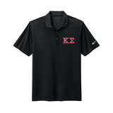 Kappa Sigma Nike Dri-FIT Polo Embroidered Greek Letters