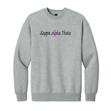 Kappa Alpha Theta Sorority Star Crewneck Sweatshirt