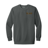 Represent your Kappa Alpha Theta connection in this incredibly soft Comfort Colors crewneck sweatshirt, detailed with embroidered Greek letters. Your esteemed ΚΑΘ Greek letters are finely embroidered for a beautiful, durable finish