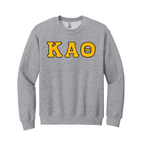 Display your Kappa Alpha Theta sisterhood with grace in this classic appeal Gildan crewneck sweatshirt. It features your cherished ΚΑΘ Greek letters expertly sewn on with tackle twill