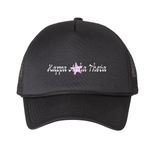 Kappa Alpha Theta Sorority Star Foam Trucker Hat