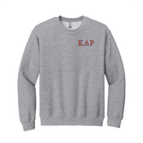 Kappa Delta Rho Fraternity Embroidered Greek Letter Gildan Crewneck Sweatshirt.