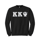 Kappa Kappa Psi Fraternity Sewn on Greek Letter Gildan Crewneck Sweatshirt
