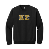 Showcase your Kappa Sigma spirit with charm in this classic style Gildan crewneck sweatshirt. It features your iconic ΚΣ Greek letters meticulously sewn on with tackle twill.