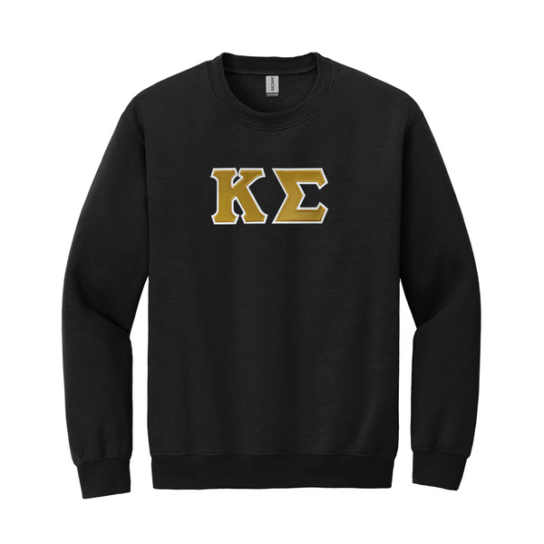 Showcase your Kappa Sigma spirit with charm in this classic style Gildan crewneck sweatshirt. It features your iconic ΚΣ Greek letters meticulously sewn on with tackle twill.