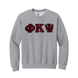 Phi Kappa Psi Fraternity Sewn on Greek Letter Gildan Crewneck Sweatshirt
