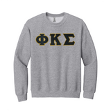 Phi Kappa Sigma Sewn on Greek Letter Crewneck Sweatshirt