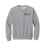 Phi Kappa Tau Fraternity Embroidered Greek Letter Gildan Crewneck Sweatshirt.