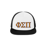 Showcase your Phi Sigma Pi brotherhood with this durable foam trucker hat. Your esteemed ΦΣΠ Greek letters are expertly embroidered for a sharp and lasting display. You can personalize this hat by choosing its color and your preferred Greek letter (thread) colors.