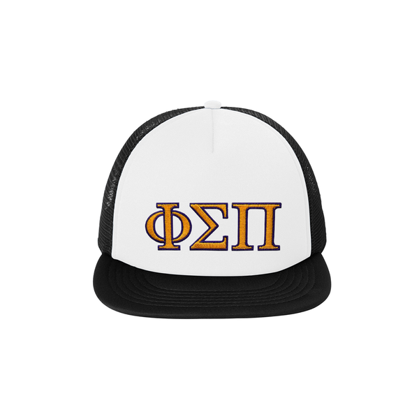 Showcase your Phi Sigma Pi brotherhood with this durable foam trucker hat. Your esteemed ΦΣΠ Greek letters are expertly embroidered for a sharp and lasting display. You can personalize this hat by choosing its color and your preferred Greek letter (thread) colors.