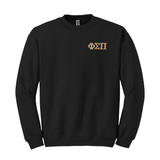 Represent your Phi Sigma Pi brotherhood with this well-defined embroidered Gildan crewneck sweatshirt. It features your esteemed ΦΣΠ Greek letters subtly embroidered for a sharp and meaningful style. You have the choice of crewneck color, Greek letter embroidery color, and placement on the left or right chest.