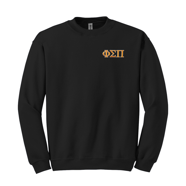 Represent your Phi Sigma Pi brotherhood with this well-defined embroidered Gildan crewneck sweatshirt. It features your esteemed ΦΣΠ Greek letters subtly embroidered for a sharp and meaningful style. You have the choice of crewneck color, Greek letter embroidery color, and placement on the left or right chest.