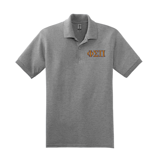 Represent your Phi Sigma Pi affiliation with this sharp embroidered Gildan polo. Your distinguished ΦΣΠ Greek letters are finely embroidered for a polished look.