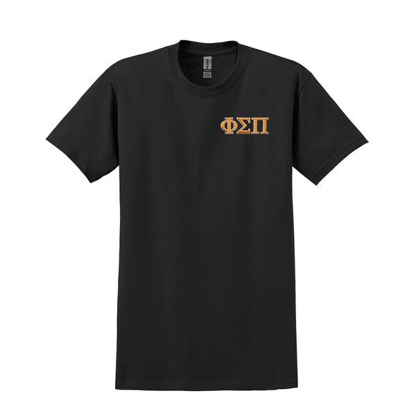 Represent your Phi Sigma Pi brotherhood with this well-defined embroidered Gildan t-shirt. It features your esteemed ΦΣΠ Greek letters subtly embroidered for a sharp and meaningful style. 
