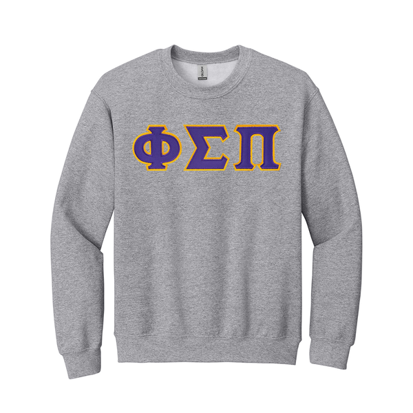 Represent your Phi Sigma Pi brotherhood with distinction in this timeless appeal Gildan crewneck sweatshirt. It showcases your esteemed ΦΣΠ Greek letters expertly sewn on with tackle twill.