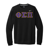 Represent your Phi Sigma Pi affiliation with this sharp Nike Club Fleece Crewneck Sweatshirt, showcasing classic sewn-on Greek letters. Your ΦΣΠ tackle twill Greek letters are sewn onto the chest with high-quality satin stitching for a premium appearance.