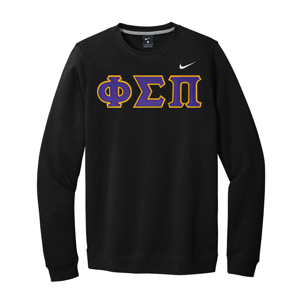 Represent your Phi Sigma Pi affiliation with this sharp Nike Club Fleece Crewneck Sweatshirt, showcasing classic sewn-on Greek letters. Your ΦΣΠ tackle twill Greek letters are sewn onto the chest with high-quality satin stitching for a premium appearance.