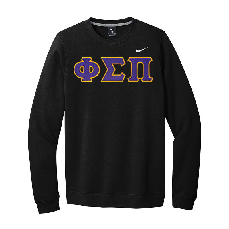 Represent your Phi Sigma Pi affiliation with this sharp Nike Club Fleece Crewneck Sweatshirt, showcasing classic sewn-on Greek letters. Your ΦΣΠ tackle twill Greek letters are sewn onto the chest with high-quality satin stitching for a premium appearance.