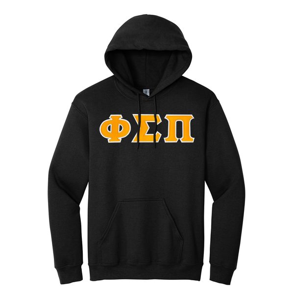 Represent your Phi Sigma Pi brotherhood in this timeless Gildan hoodie. It showcases your esteemed ΦΣΠ Greek letters expertly sewn on with tackle twill