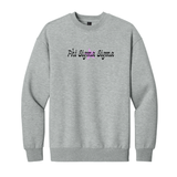Phi Sigma Sigma Sorority Star Crewneck Sweatshirt