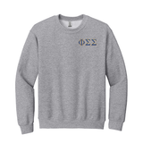 Phi Sigma Sigma Sorority Embroidered Greek Letter Gildan Crewneck Sweatshirt.