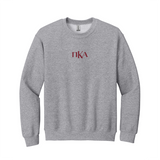 Represent your Pi Kappa Alpha brotherhood with this well-defined embroidered Gildan crewneck sweatshirt. It features your esteemed primary ΠΚΑ Greek letters embroidered on the center chest for a sharp and meaningful style. You have the choice of crewneck color, and Greek letter embroidery color.