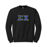 Fraternity Sewn on Greek Letters Gildan Crewneck Sweatshirt