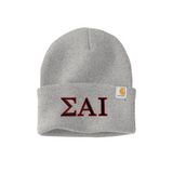 Sigma Alpha Iota Carhartt Beanie - Embroidered Greek Letters