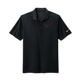 Sigma Alpha Iota Nike Dri-FIT Polo