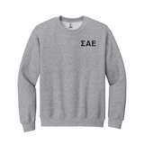 Sigma Alpha Epsilon Fraternity Embroidered Greek Letter Gildan Crewneck Sweatshirt.