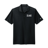 Sigma Alpha Epsilon Fraternity Greek letter embroidered Nike polo shirt