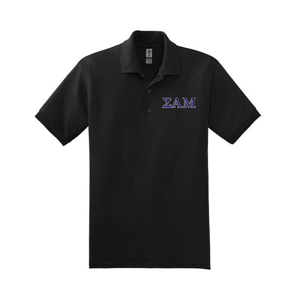 Sigma Alpha Mu Fraternity Embroidered Greek Letter Gildan Polo
