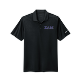 Represent your Sigma Alpha Mu brotherhood with this premium embroidered Nike polo. Your distinguished ΣΑΜ letters are finely stitched on the left chest for a classic and durable presentation.