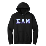 Sigma Alpha Mu Fraternity Sewn on Greek Letter Gildan Hoodie