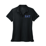 Sigma Delta Tau Sorority Nike Ladies Dri-FIT polo with embroidered Greek letters