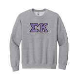 Sigma Kappa Sorority Sewn on Greek Letter Gildan Crewneck Sweatshirt