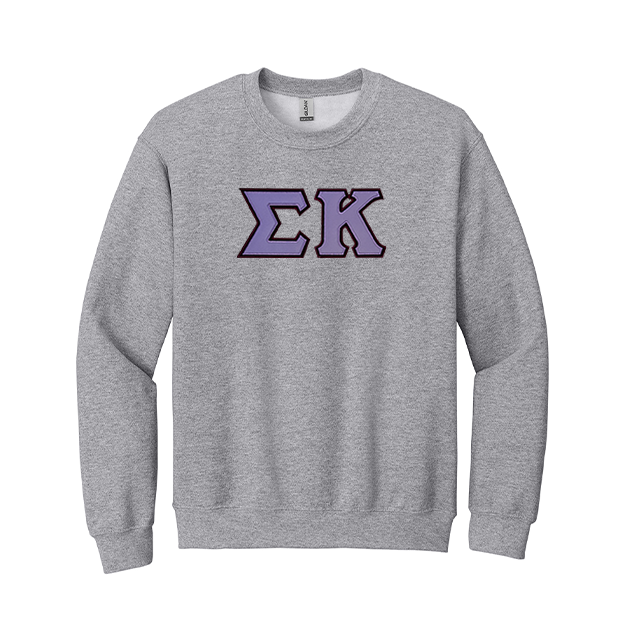 Sigma Kappa Sorority Sewn on Greek Letter Gildan Crewneck Sweatshirt