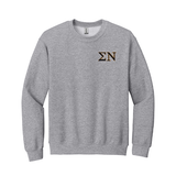 Sigma Nu Embroidered Greek Letter Crewneck Sweatshirt