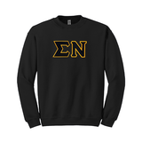 Sigma Nu Fraternity Sewn on Greek Letter Gildan Crewneck Sweatshirt.