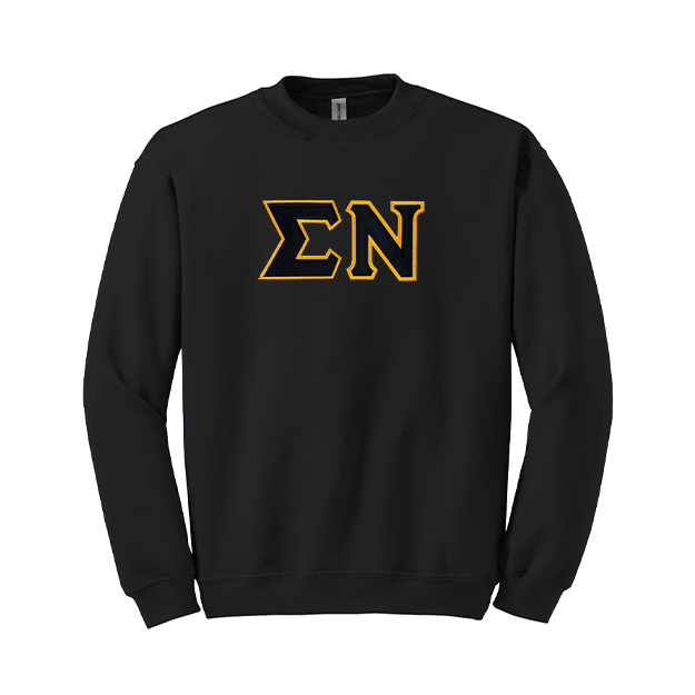 Sigma Nu Fraternity Sewn on Greek Letter Gildan Crewneck Sweatshirt.
