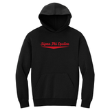 Sigma Phi Epsilon Fraternity Baseline Embroidered Hoodie