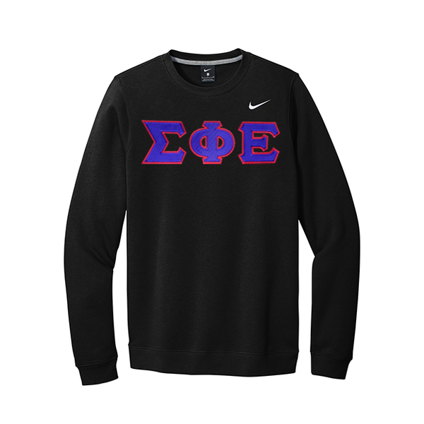 Sigma Phi Epsilon Fraternity Nike Greek Letter Crewneck. Greek letters sewn onto the chest of a quality Nike Club Fleece Crewneck using a high quality satin stitch