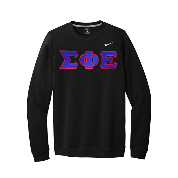 Sigma Phi Epsilon Fraternity Nike Greek Letter Crewneck. Greek letters sewn onto the chest of a quality Nike Club Fleece Crewneck using a high quality satin stitch