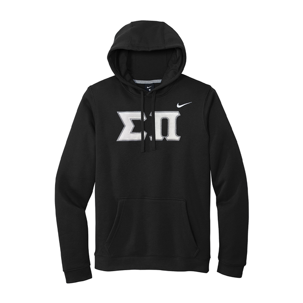 Wear your Sigma Pi letters on this classic Nike hoodie. Your distinctive ΣΠ Greek letters are sewn on using high-quality satin stitching for a lasting, prominent tackle twill display